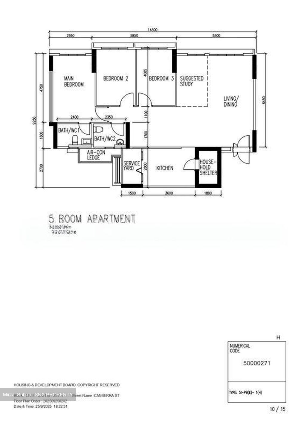 Blk 608 Elias Road (Pasir Ris), HDB Executive #501887251